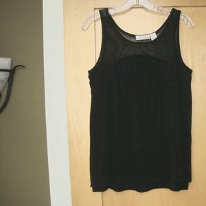 DKNY Sleeveless Fun Top NWOT